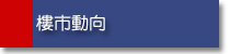 �ӥ��ʦV